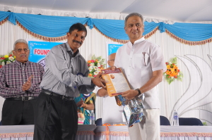 News Letter -First Issue