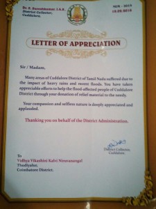Letter of Appreciation