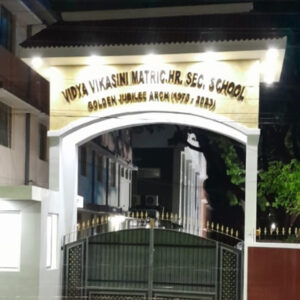 Vidya-Vikasini-Institutions