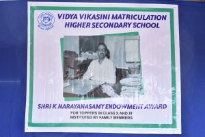 VIDYA VIKASINI COIMBATORE .K.NARAYANSAMY ENDOWMENT AWARD FOR TOPPERS IN CLASS X AND XI 