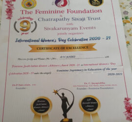 vidya-vikasini-opportunity-school-awards