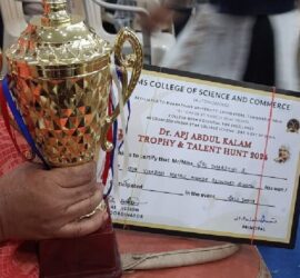 A.P.J.Abdul Kalam Trophy & Talent Hunt 2024