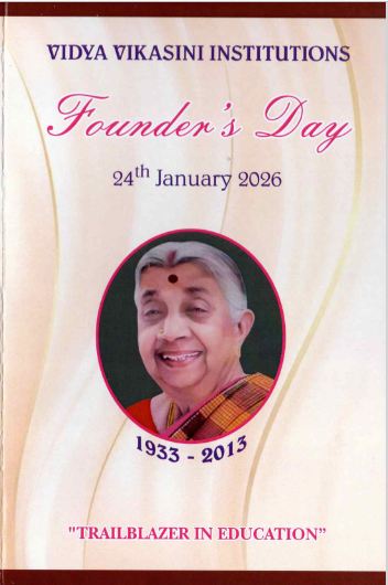 founders-day-vidaya-vikasini