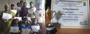 Our VVOS Students won Third Prizeze