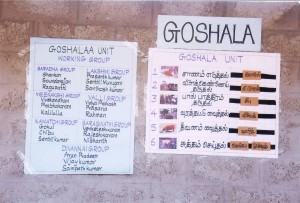 Goshala  