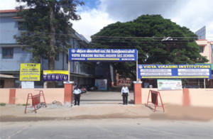 Vidya vikasini school Coimbatore