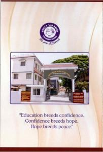 vidyavikasini institution founders-day-2026